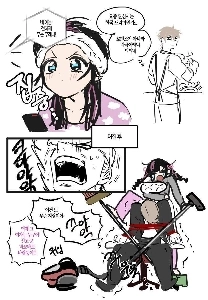 韓国ドラマにハマった彼女