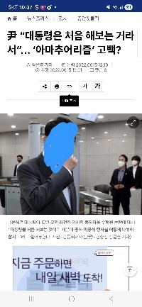 どこからともなく突然思いつきました。