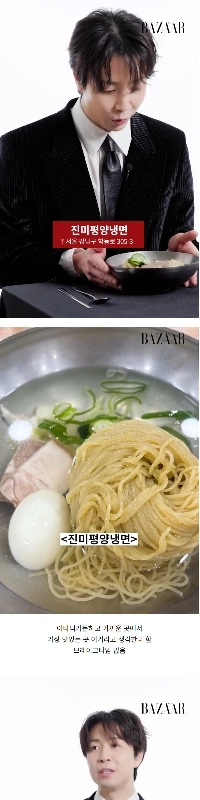 ソン・ジョンウォンシェフが選ぶ冬のレストラン