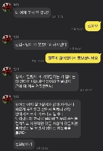 キリスト教が宗教の中で比較的老化が遅い理由。