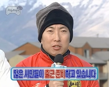 クリスマス、セックス、そしていたずら