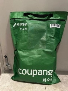 クーパンリーカーエコバッグ