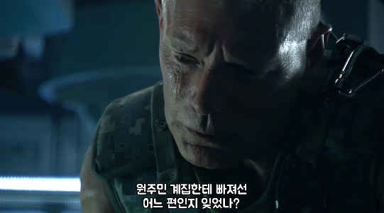 アバターのジェイク・サリーがあんなにクレイジーな野郎である理由 jpg