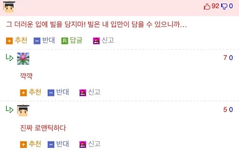 トランプ大統領の国内イメージはアプスタインファイルによって完全に損なわれた。