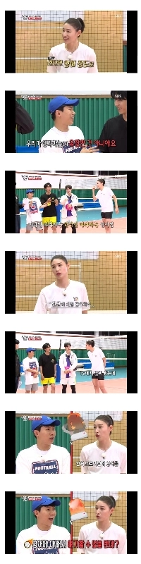 好き嫌いが分かれるヤン・セヒョンのドリップスタイル