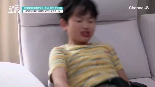 (SOUND)史上最高のゴールドが最新ㄷㄷ