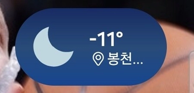 ソウル市の現状まとめ