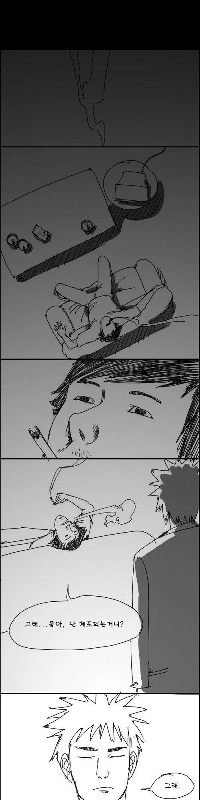 ポケモン 20年後.漫画