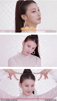 女優ユ・イニョン、アイドルメイク