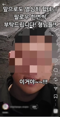 ゲストが残した焼酎を使って掃除することはできますが、できないこともあります。