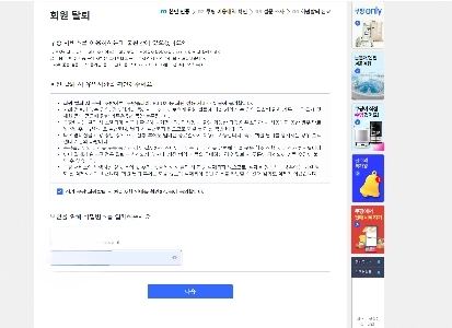 クーパンを出発しました〜