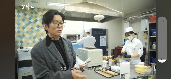 レオ・カンは、料理を学ぶことに終わりはないと言います。