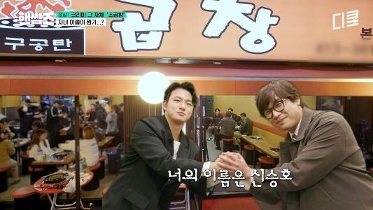 相手の名前を思い出せない場合に便利です。