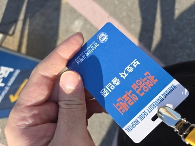 85日目の赤ちゃんの入院費：1,080万ウォン