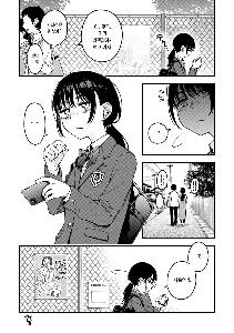 ファンの心を動かしたアッサ夫妻の最近のニュース