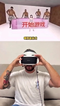 (SOUND)完璧な VR 体験