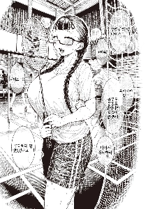 最初の破損した文字