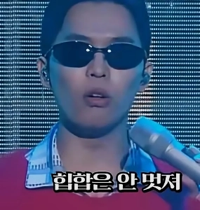 ディーンの言葉の呪縛から逃れられない業界