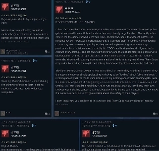 写真を撮っていたデコフが突然爆弾に襲われた理由。