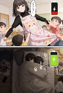 幼稚園教師の充電方法