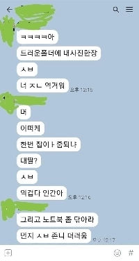 妹がポルノビデオに映りました。jpg