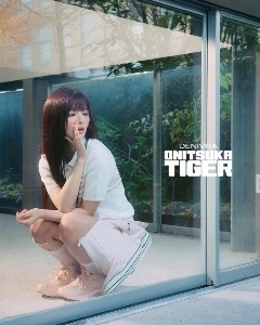 (SOUND)Nmix ソリョン オニツカタイガー.mp4