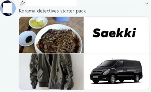 外国人から見た韓国刑事ドラマの特徴