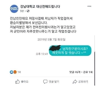 ??? ：今のところ綺麗に使っています。JPG