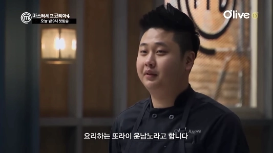 9年前 ユン・ナムノ.jpg