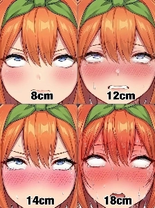 サイズ別メンズプレッツェルの表情