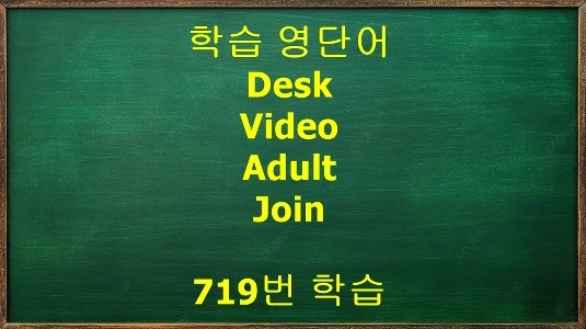 19) 孤独な女友達の部屋に行くとどうなりますか?