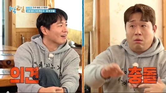 一人でウナギを食べに行ったら、10万ウォン相当のウナギを食べることは可能ですが、不可能です。