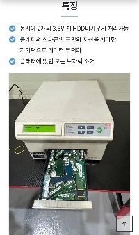 IT業界で働いている人なら誰でも知っている手法です。