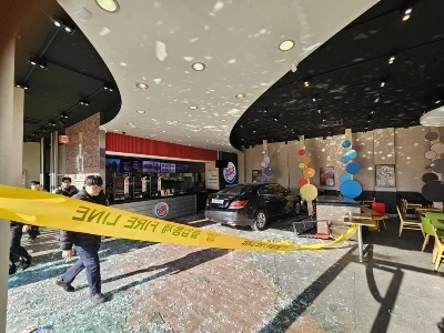 東豆川バーガーキング自動車事故事故