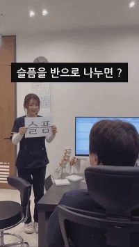 悲しみを半分に分けたらどうなるでしょうか？