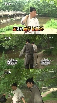 「」「「クーパンの説明はあまりにも愚かだ。」」」