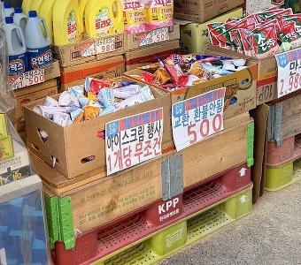 今日のソウルの天気（笑）