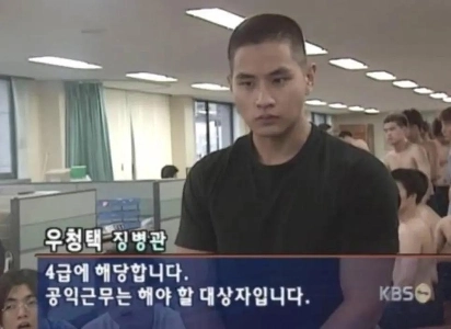 4 年生の決定に不満を持つ若者.jpg