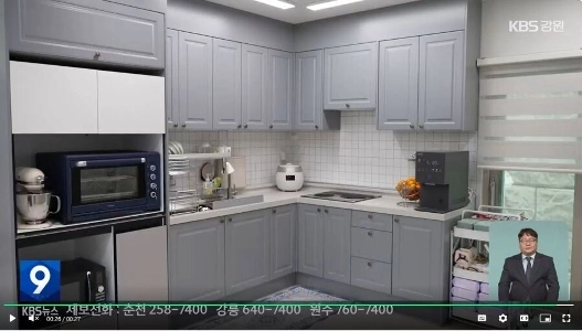 華川の新婚住宅、月額家賃36,000ウォン