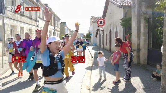 Gian84 クルーは、フランスのワインビュッフェマラソンに参加した後、カルチャーショックを受けました。jpg