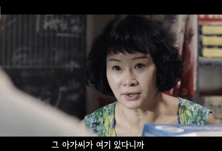 反駁できない、韓国映画最高の悪役。