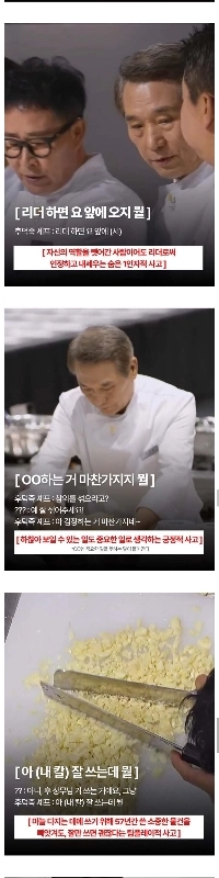 幻想的な思考？今はお粥をたくさん買っています