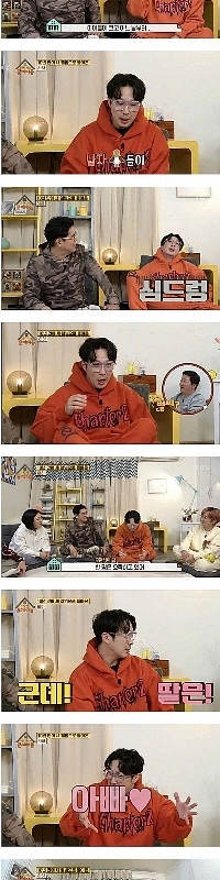 なぜ娘は息子より優れているのか