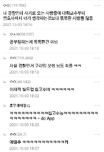 賢い人でも騙されることは多々あります。