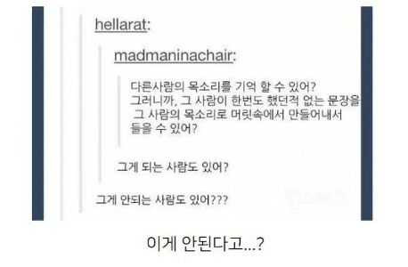 意外とそれができない人もいるのです。
