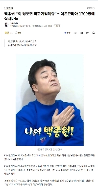 完全にMacを使っているように見えませんか？