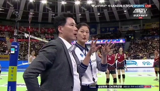 (SOUND)[ヨベ] ヒョンゴン・カン・ソンヒョンとキム・ダインが審判と争った理由.mp4