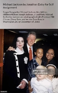 マイケル・ジャクソンの写真がアプスタインファイルに含まれていたことが不快な理由