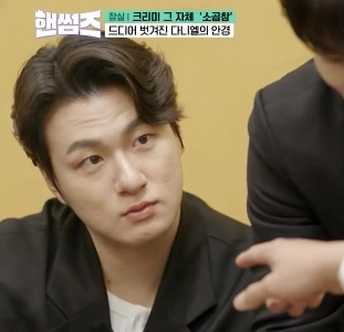 相手の名前を思い出せないときに行う良い方法