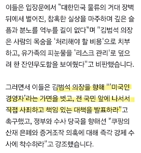 クーパンは 4 つの主要な宗教をまとめたものです。